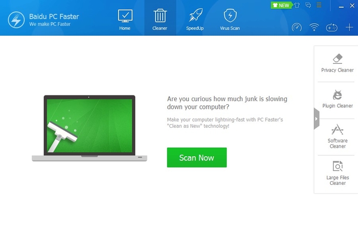 Imagen - Baidu Security Suite, el todo-en-uno en seguridad del Google chino