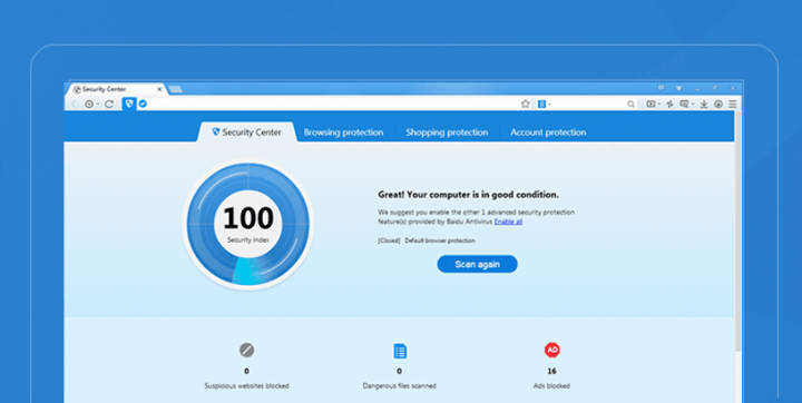 Imagen - Baidu Security Suite, el todo-en-uno en seguridad del Google chino