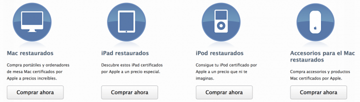 Imagen - Cómo comprar productos de Apple más baratos en una sección &quot;escondida&quot; de su web