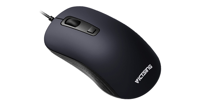 Imagen - 7 ratones baratos para comprar