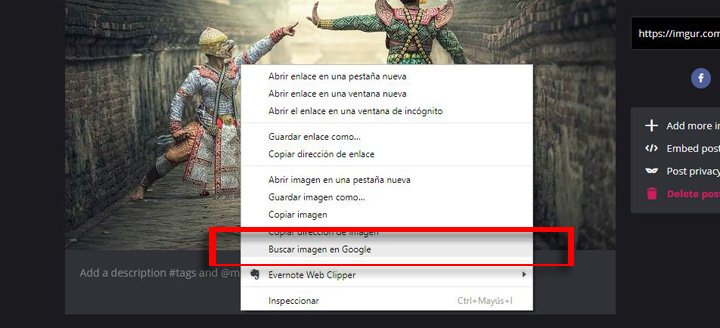 Imagen - Cómo encontrar una imagen de mejor calidad o resolución