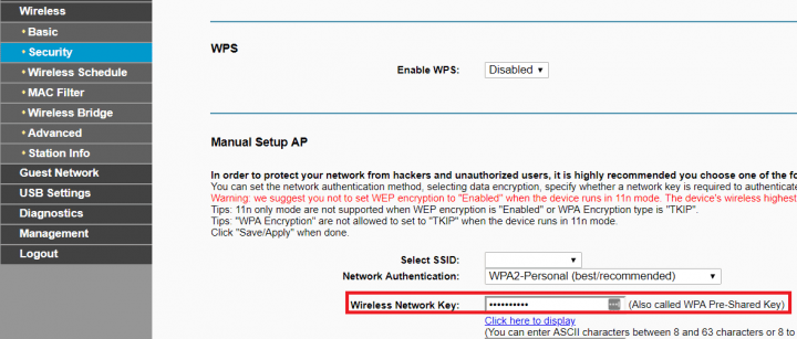 Imagen - 7 trucos para proteger tu red WiFi