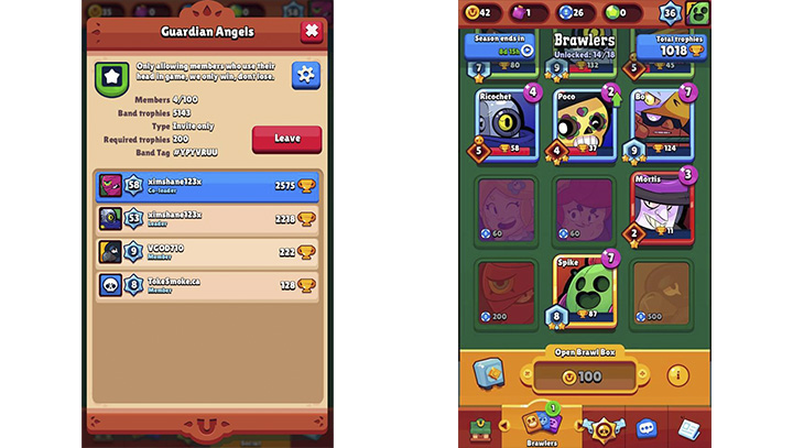 Imagen - ¿Cuándo se podrá descargar Brawl Stars para Android?
