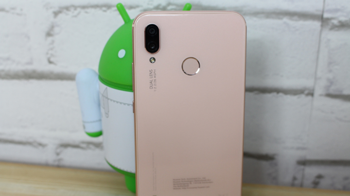Imagen - Review: Huawei P20 Lite, el gama media más potente de la temporada