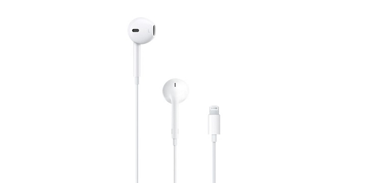 Imagen - 9 auriculares para el iPhone