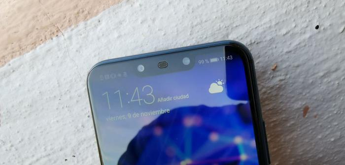 Imagen - Review: Huawei Mate 20 Lite, buscando conquistar la gama media