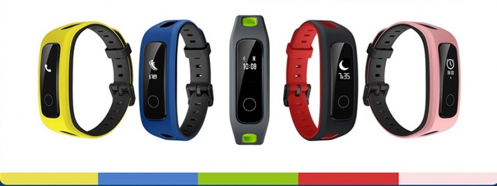 Imagen - Review: Honor Band 4 Running, una pulsera fitness con la resistencia por bandera