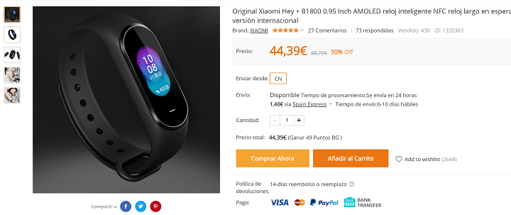 Imagen - Dónde comprar la Xiaomi Mi Band 4