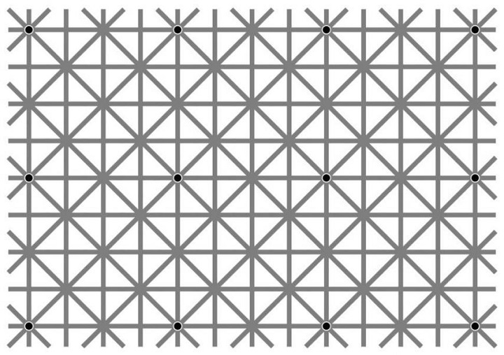 Imagen - 20 mejores ilusiones ópticas de todo Internet
