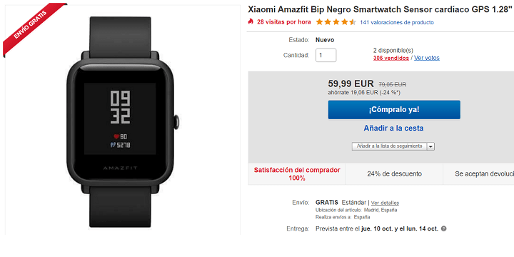 Imagen - Dónde comprar el Xiaomi Amazfit Bip