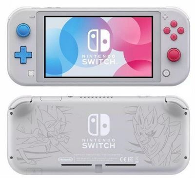 Imagen - 14 ofertas para comprar la Nintendo Switch