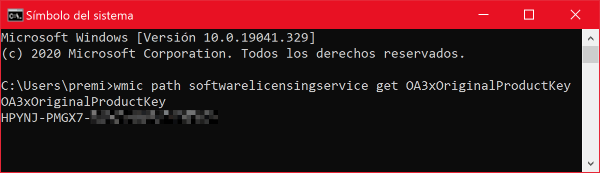 Imagen - Cómo saber el número de licencia en Windows 10
