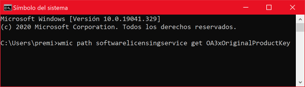 Imagen - Cómo saber el número de licencia en Windows 10