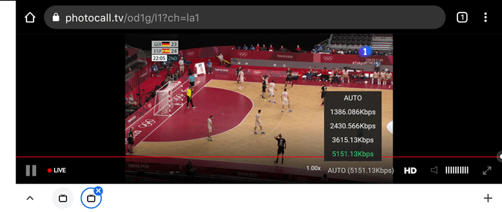 Imagen - Cómo ver la tele gratis en Android sin instalar nada
