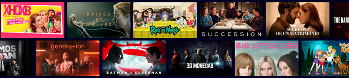 Imagen - Cómo compartir cuenta en HBO Max