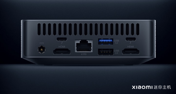 Imagen - Xiaomi Mini Host: especificaciones y detalles del PC