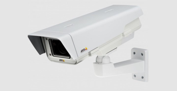 Imagen - 7 mejores cámaras de videovigilancia profesionales