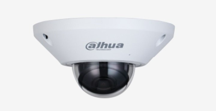 Imagen - 7 mejores cámaras de videovigilancia profesionales
