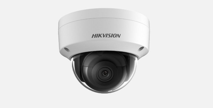 Imagen - 7 mejores cámaras de videovigilancia profesionales