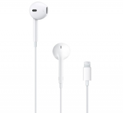 Imagen - 15 mejores auriculares baratos