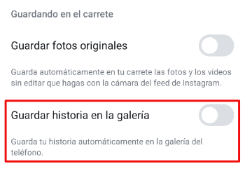 Imagen - ¿Por qué están duplicadas las fotos en el móvil?