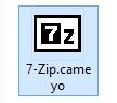 Imagen - Cómo crear programas portables