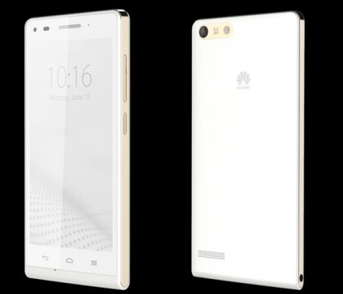 Imagen - Huawei Ascend G6 con pantalla de 4,5 pulgadas y 4G ya es oficial