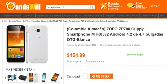 Imagen - 10 p&aacute;ginas para comprar m&oacute;viles chinos