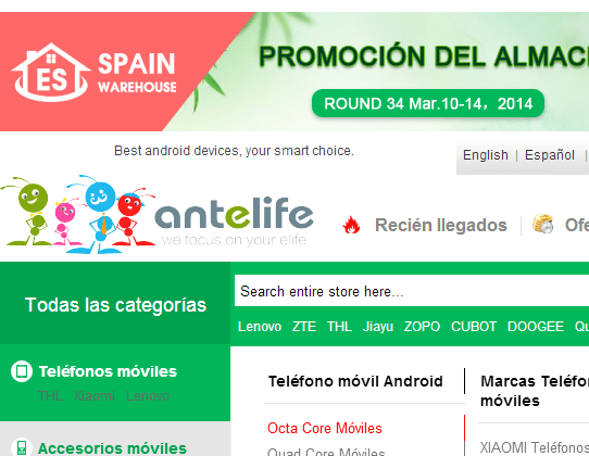 Imagen - 10 p&aacute;ginas para comprar m&oacute;viles chinos