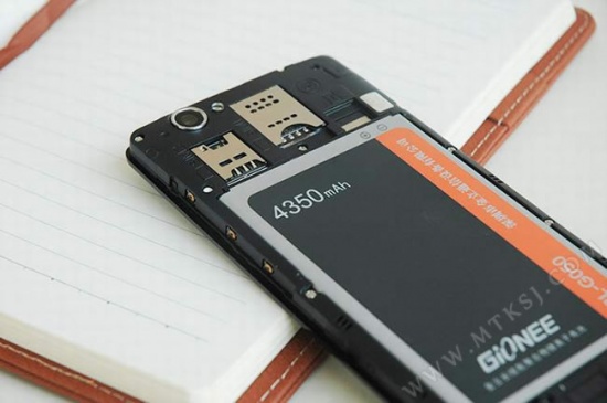 Imagen - Gionee V185, el smartphone con bater&iacute;a de 4350mAh