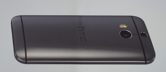 Imagen - HTC presenta oficialmente el nuevo HTC One