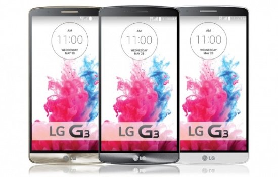 Imagen - LG G3 costará 599 euros en España, ya se puede reservar