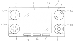 Imagen - Nintendo podr&iacute;a presentar nuevo hardware el pr&oacute;ximo mes