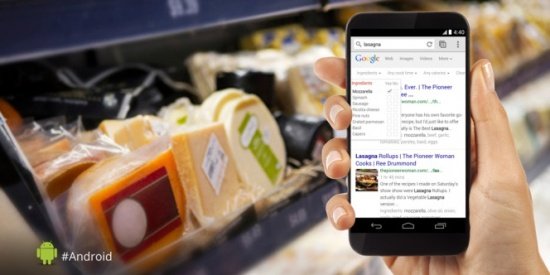 Imagen - Qué podemos esperar del Google I/O 2014
