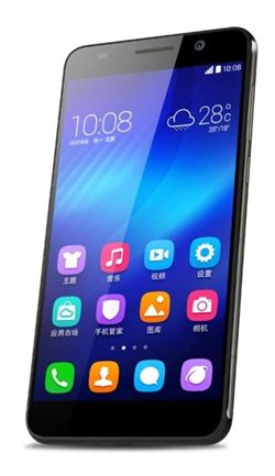 Imagen - Huawei Honor 6, el nuevo smartphone con ocho n&uacute;cleos