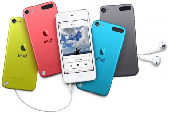 Imagen - Apple lanza el iPod Touch con cámara y precios más bajos