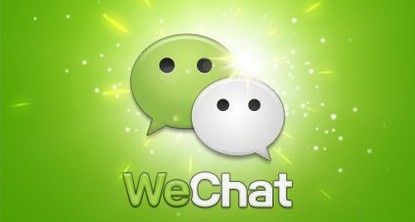 Imagen - Un troyano bancario ataca Android camuflado en un falso WeChat, el WhatsApp chino