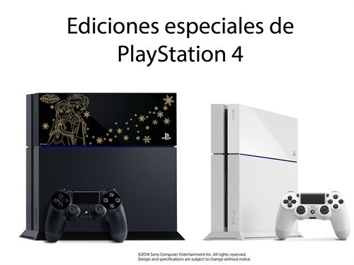 Imagen - Sony lanzar&aacute; dos nuevas ediciones de PlayStation 4