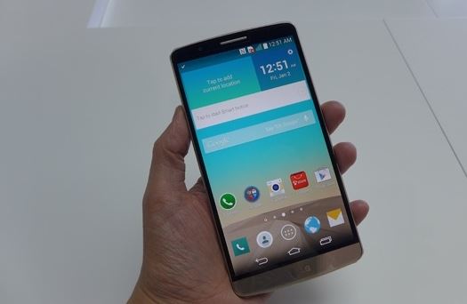 Imagen - LG G3 en oferta por solo 429 euros