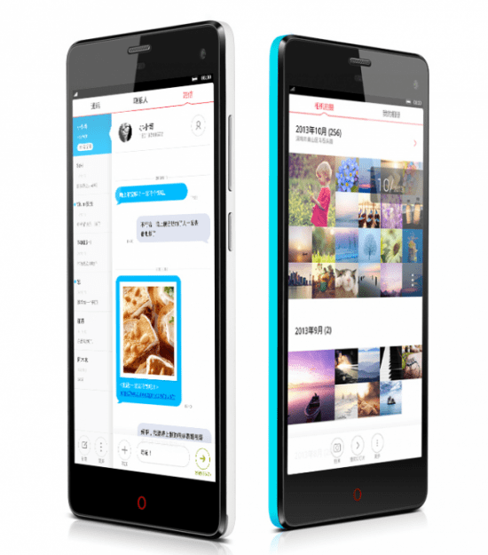 Imagen - ZTE Nubia Z7 ya es oficial con tres versiones