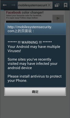 Imagen - Hackean 10.000 usuarios de Facebook por cambiar el color