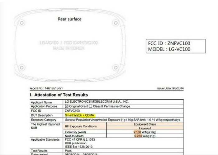Imagen - LG est&aacute; trabajando en un nuevo smartwatch