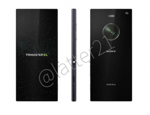 Imagen - Sony podr&iacute;a estar trabajando en el Xperia Z3X