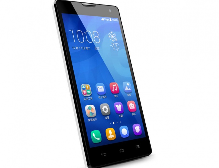 Imagen - Huawei Honor 3C ya es oficial: especificaciones y precio