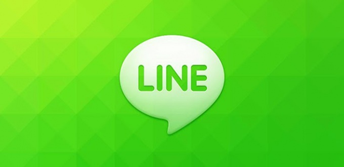 Imagen - Descarga ya LINE para iPad