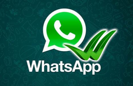 Imagen - Lo que nos espera tras la compra de WhatsApp por Facebook