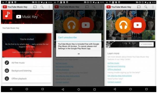Imagen - Se filtra YouTube Music Key: lanzamiento inminente