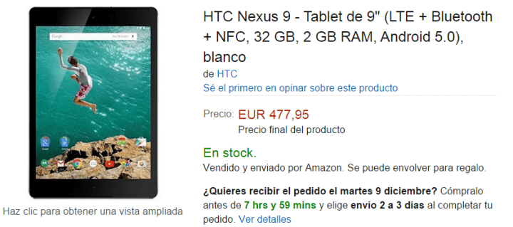 Imagen - Nexus 9 ya disponible en versi&oacute;n 4G/LTE