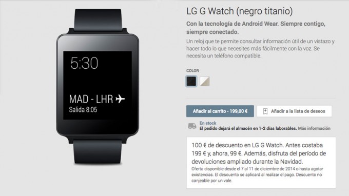 Imagen - LG G Watch por 99&euro; en vez de los 199&euro;