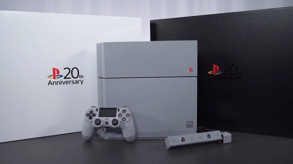 Imagen - PS4 20 aniversario se dispara con pujas de hasta 15.000 d&oacute;lares
